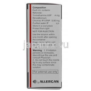アキュラー LS Acular LS 5ml, ケトロラクトロメタミン  0.4%, 点眼薬 箱記載情報
