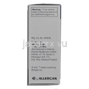 アキュラー LS Acular LS 5ml, ケトロラクトロメタミン  0.4%, 点眼薬 製造者情報