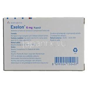 エクセロン Exelon, 6mg, カプセル 箱裏面