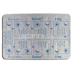 エクセロン Exelon, リバスチグミン水素酒石酸塩 3mg, カプセル 包装裏面