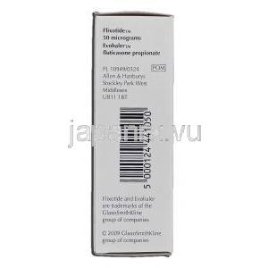 フリゾタイド エボヘイラー Flixotide Evohaler, プロピオン酸フルチカゾン, 50mg, 錠 製造者情報
