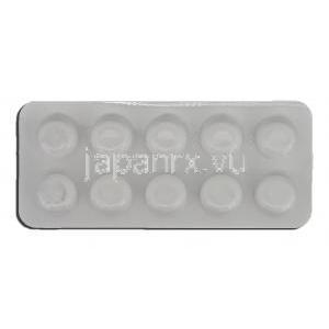 ユロトーン Urotone, ベサコリン ジェネリック, ベタネコール, 25mg, 錠 包装