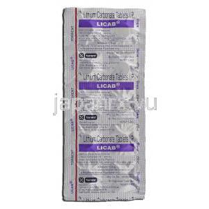 リカブ Licab, リーマス ジェネリック, 炭酸リチウム, 300mg, 錠 包装