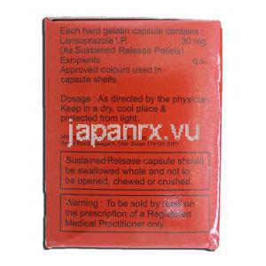 ランソキャップ Lansocap, タケプロン ジュエリック, スタンゾーム SR, 30mg, カプセル 箱裏面