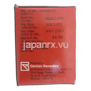 ランソキャップ Lansocap, タケプロン ジュエリック, スタンゾーム SR, 30mg, カプセル 箱 製造者情報