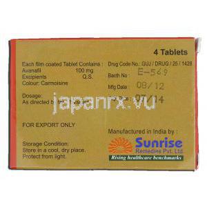 アバナ-100 Avana-100, ステンドラ ジェネリック, アバナフィル, 100mg, 錠 箱記載情報