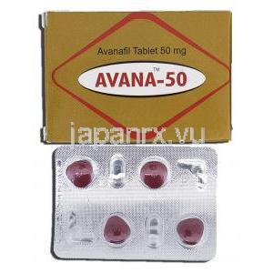 アバナ-50 Avana-50, ステンドラ ジェネリック, アバナフィル, 50mg, 錠