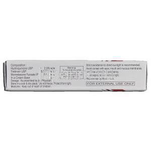 メラライトXL Melalite XL, ヒドロキノン 2%, トレチノイン 0.025%, モメタゾンフロ酸エステル 0.1%, 配合クリ