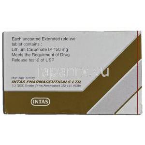インタリスCR-450  Intalith CR-450, リーマス ジェネリック, 炭酸リチウム, 450mg, 錠 箱裏面