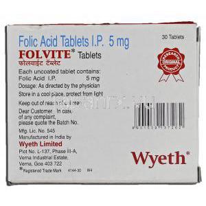 フォルビテ Folvite, 葉酸, 5mg, 錠 箱裏面