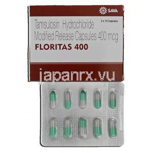 フロリタス400 Floritas 400, ハルナールD ジェネリック, タムスロシン, 400 mcg, MRカプセル