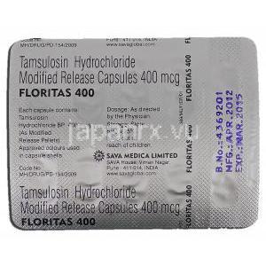 フロリタス400 Floritas 400, ハルナールD ジェネリック, タムスロシン, 400 mcg, MRカプセル 包装裏面