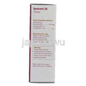 イプラトロピウム臭化物（アトロベントエロゾル ジェネリック）, Ipravent, 20mcg 吸入器 (Cipla) 箱記