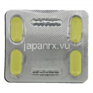 マックラー500 Maclar 500, クラリス ジェネリック, クラリスロマイシン, 500mg, 錠 包装