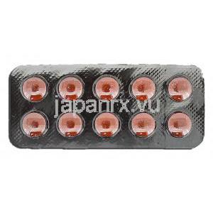 レルカ20 Lerka 20, レルカニジピン塩酸塩, 20mg, 錠 包装