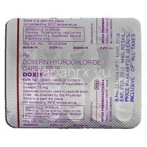 ドキシン75 Doxin 75, シネチュアン ジェネリック, ドキセピン, 75mg, カプセル 包装裏面
