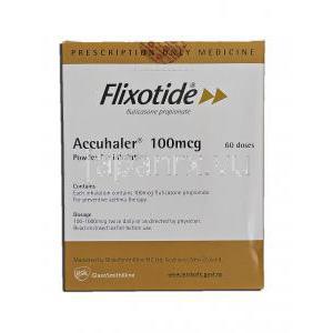 フリゾタイド Flixotide, 100mcg アキュヘイラー 箱裏面