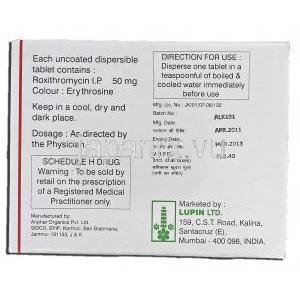 ルプレックス-キッズ Luprex-Kid, ルリッド ジェネリック, ロキシスロマイシン, 50mg, 錠 箱裏面