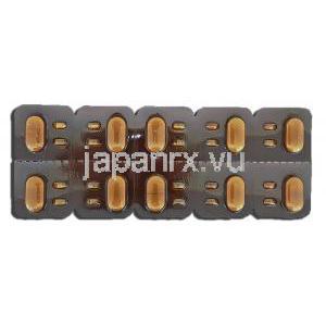 アルバキシー Albaxy, アルベンダゾール 400mg, 錠 包装