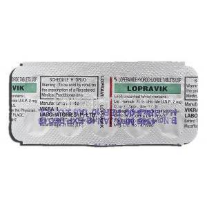ロプラヴィック Lopravik, ロペラミン 2mg, 錠 包装裏面