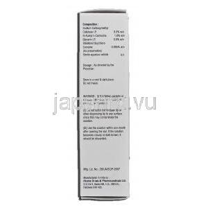 リウェットプラス Rewet-Plus, 10ml, 点眼薬 箱記載情報