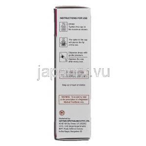 リウェットプラス Rewet-Plus, 10ml, 点眼薬 使用上注意