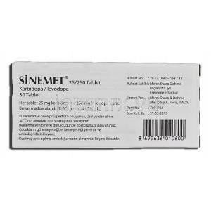 シネメット Sinemet, レボドパ 250mg, カルビドパ 25mg, 錠 箱裏面