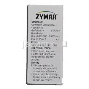 ザイマー Zymar, ガチフロキサシン 0.3%, 5ml, 点眼薬 箱記載情報