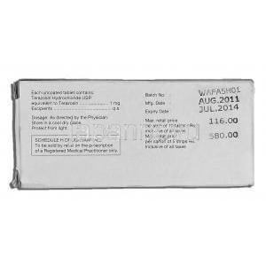 ハイトリン Hytrin, テラゾシン, 1mg, 錠 箱裏面