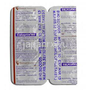 ハイトリン Hytrin, テラゾシン, 1mg, 錠 包装裏面