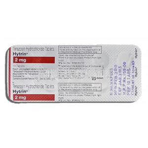 ハイトリン Hytrin, テラゾシン, 2mg, 錠 箱裏面