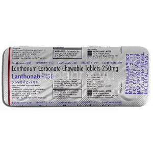 ランゾネート Lanthonate, 炭酸ランタン 250mg 錠 包装裏面
