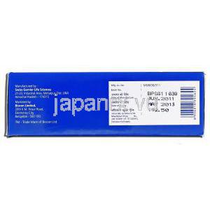 ビオセブ Biosev, セベラマー 400mg, 錠 使用期限