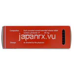 ジアミクロンXR Diamicron XR, グリクラジド 60mg, 錠 箱側面
