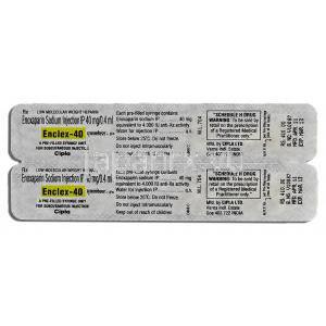 エンクレックス40 Enclex-40, エノキサパリン 注射 IP 40mg 0.4ml, 包装裏面