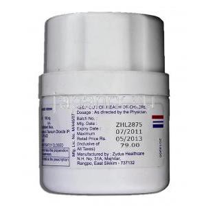 エプソリンER Epsolin ER 100, フェニトイン ER, カプセル ボトル記載情報