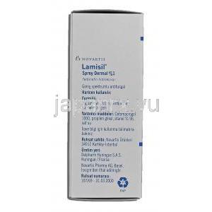 ラミシルスプレー Lamisil Sprey, テルビナフィン 1%, 30ml, 外用スプレー 箱記載情報