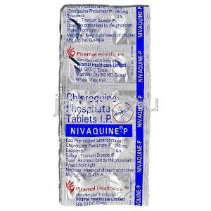 ニバクイン-P Nivaquine-P, クロロキン 250mg, 錠 包装