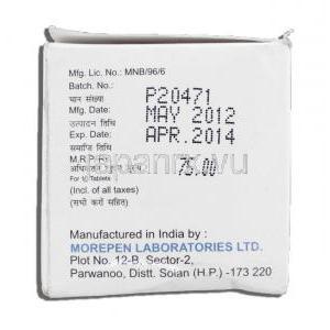 ロスファイン Rosufine, ロスバスタチン, 5mg, 錠 箱記載情報