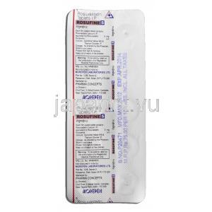 ロスファイン Rosufine, ロスバスタチン, 5mg, 錠 包装裏面