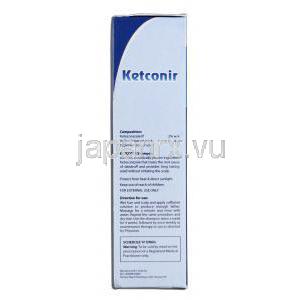 ケトニール Ketconir, ケトコナゾール 2% 50ml シャンプー, 箱記載情報