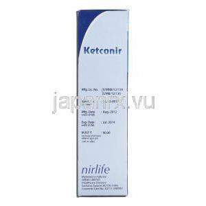 ケトニール Ketconir, ケトコナゾール 2% 50ml シャンプー, 箱側面