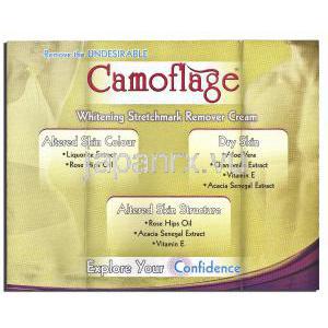 カモフラージュ Camoflage,  美白＆ストレッチマーク対策クリーム, 情報シート