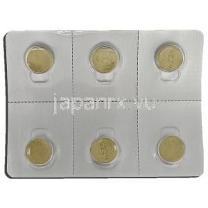 コンフォーティス Comfortis, スピノサド, 560mg, チュアブル錠, 9.1 - 18 kg 犬用 包装
