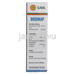 デソナップ Desonap, デスモプレシン（デスモプレッシン）, 60定量, 6ml 鼻スプレー 箱記載情報