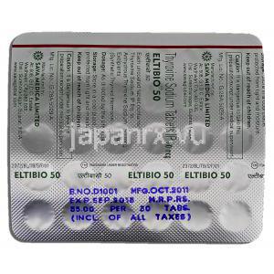エルチビオ Eltibio, チロキシン 50mcg, 錠 包装裏面2