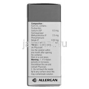 フルール Flur, フルルビプロフェン 5ml 点眼薬 箱記載情報