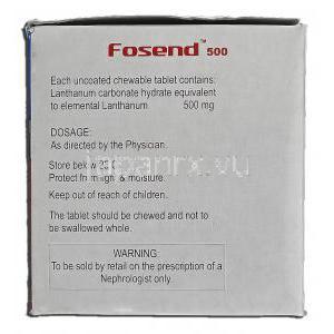 フォセンド500 Fosend 500, 炭酸ランタン, 500mg, チュアブル錠 箱記載情報