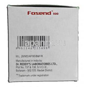 フォセンド500 Fosend 500, 炭酸ランタン, 500mg, チュアブル錠 製造者情報