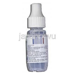 イオベット Iobet, ベタキソロール 5ml 点眼薬 ボトル記載情報